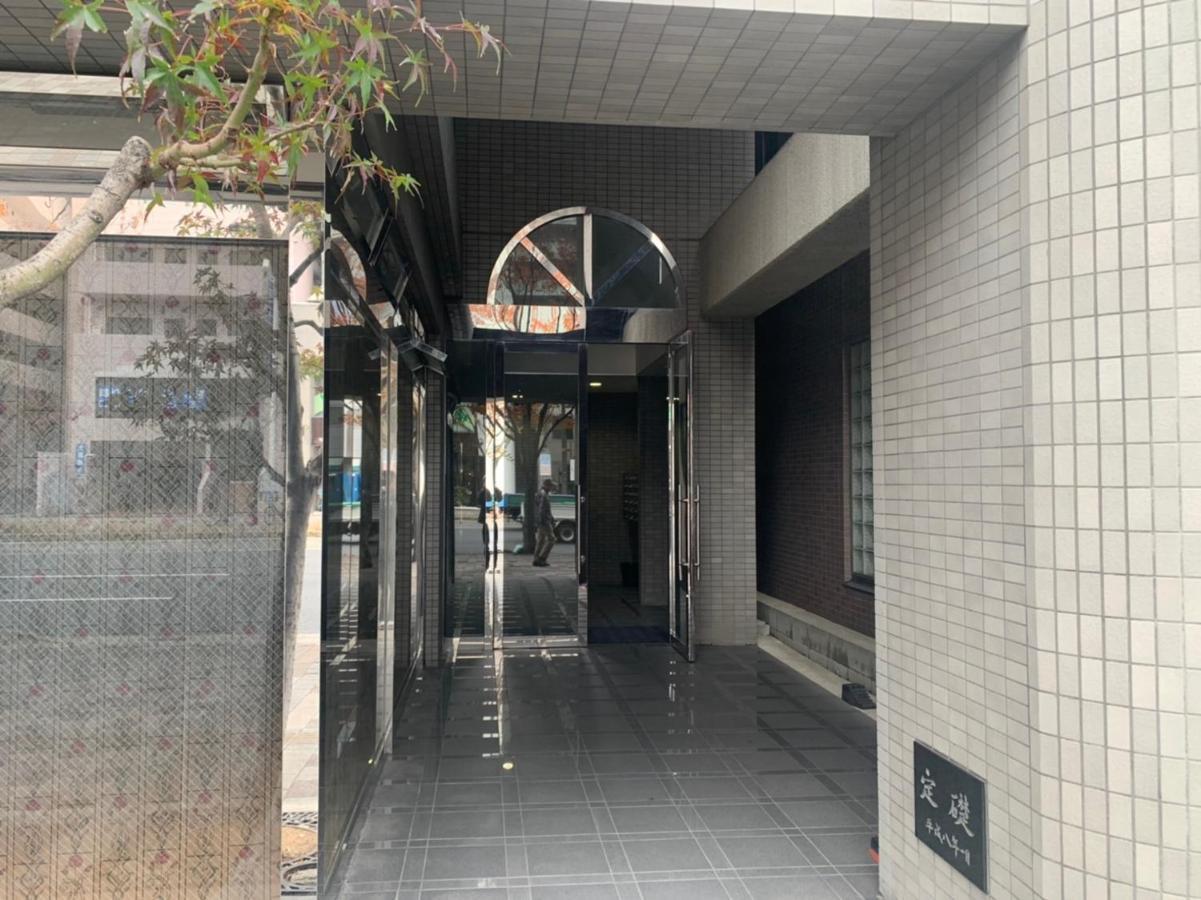 Ouchi Hotel Dambara Hiroshima Exterior foto