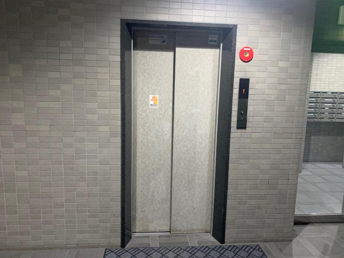Ouchi Hotel Dambara Hiroshima Exterior foto