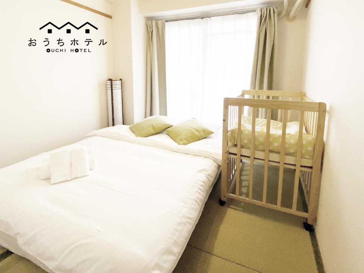Ouchi Hotel Dambara Hiroshima Exterior foto
