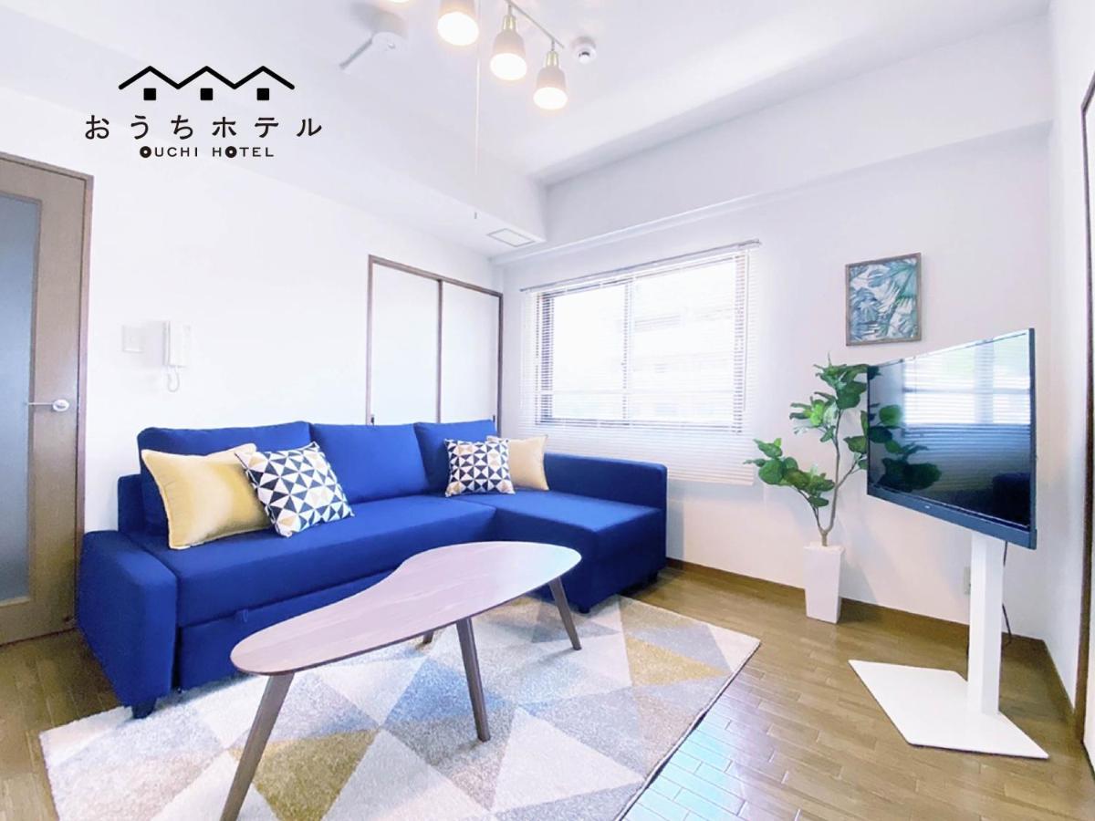 Ouchi Hotel Dambara Hiroshima Exterior foto